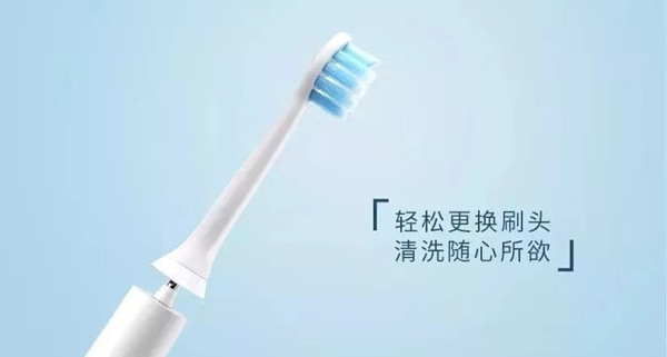 電動(dòng)牙刷是怎樣工作的，你知道它得工作原理嗎？